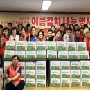 종합사회복지회관 이미지