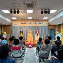 양천어르신종합복지관 이미지