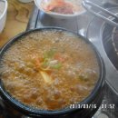 대흥농장 이미지