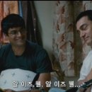 알이즈웰