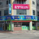 019-문산-019 이미지