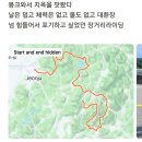 번암무룡고개로 이미지