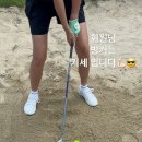 @119_golf 구독 매주 월목 오전9시부터 숏게임 레슨~~고양cc김상인 이미지