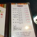 태영한우마을 네이버블로그