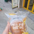 메가커피 원통점