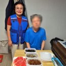 취약계층지역4 이미지