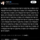 바스켓모먼트