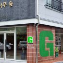 카페기역 이미지