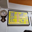 전원말7길 5 이미지