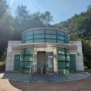 구갈레스피아 게이트볼장 이미지