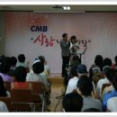 관저2동주민센터 이미지