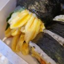 지온김밥