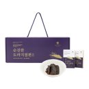 손찬락의장수이야기