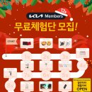 카앤라이프 이미지