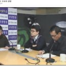 ＜전면전으로 치닫고 있는 한반도 정세＞-6.15TV ,작성자 : 바닥사람 이미지