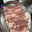 이모네삼겹살 이미지