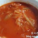 동해시-39 이미지