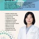 청뇌한의원 일산운정점 네이버블로그