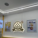 미금지구배작목회 | [미금] 와플대학 두바이초코 스노우와플 화이트크림듬뿍추가 내돈내산 솔직후기 | 배달의민족/쿠팡이츠...