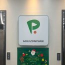 인동35길-8 이미지