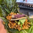 개벽농장 이미지