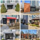 버스정류장_우미린아파트_2 이미지