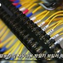 용성환경 이미지