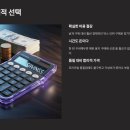 용지로-1 | 더블에이a4용지1박스 80g 찐사용 후기