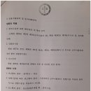 변호사강명권법률사무소 이미지