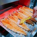장어1번지수산