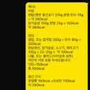 STILL WE GO(스틸위고) 이미지