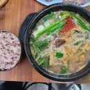 오향상회