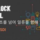 삼성기획산업