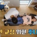 한도한방병원 이미지
