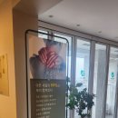 봄날컨설팅