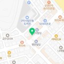 화통삼인동점 네이버블로그