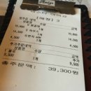 누들엔타이