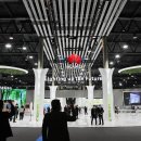 '2022 MWC'를 빛낸 中 테크 제품은? 이미지