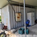 칠량면사무소 이미지