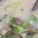 3.3 국밥전문점 이미지