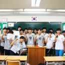 성호중학교 이미지