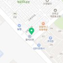 개포서울통정형외과의원 이미지