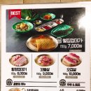 인계동인생껍데기 이미지