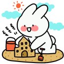 힘찬인력 네이버블로그