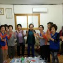 남문동경로당 이미지