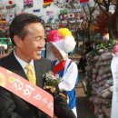 강화농수특산물