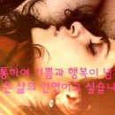 스마트폰 영상만들기 (VideoShow) 이미지