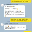 세곡-124 | 웨딩기록 열네번째 : 러브투모로우 신랑신부입장곡&amp;행진곡🎶🎵