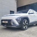 모범카공업사 이미지