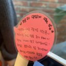 CU김해봉리단길점 | 김해 봉리단길 데이트 웨이팅 필수 태국음식 맛집 쓰는순간도 또먹고 싶은 전메뉴 맛도리 왓포식당